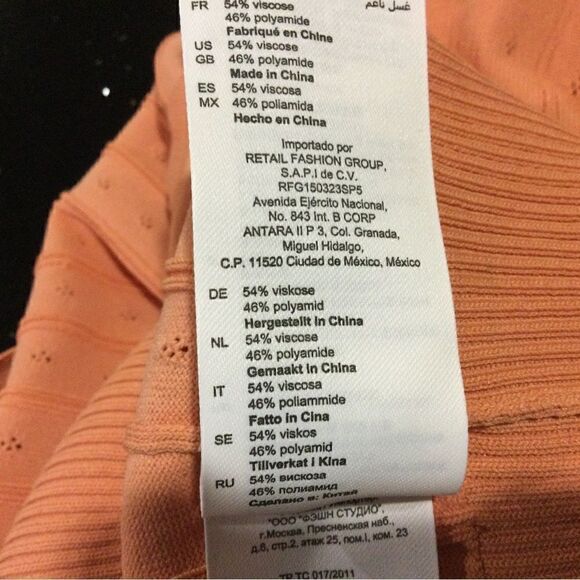 SANDRO Cropped Cardigan With Balloon Sleeves - Picture 11 of 11